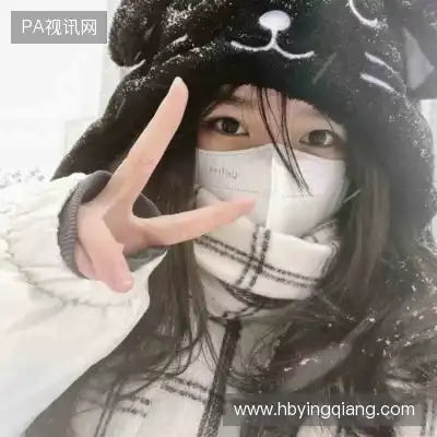 伍煦岑